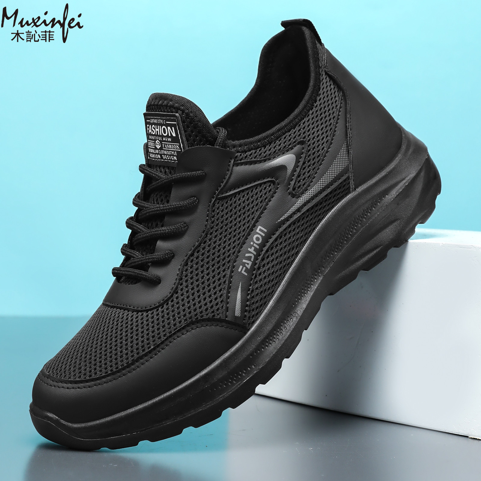 Outdoor Sport Lights - 2026 Nieuwe Heren Casual Schoenen Ademende