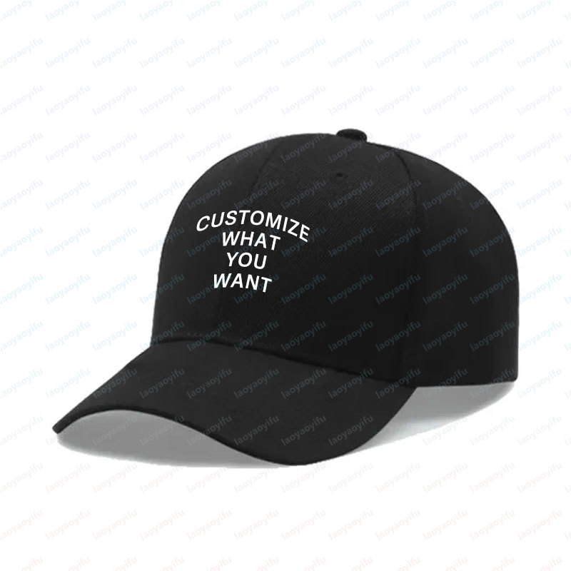 Mode op maat bedrukt logo diy  - Outdoor Sport Logo recensie en prijs