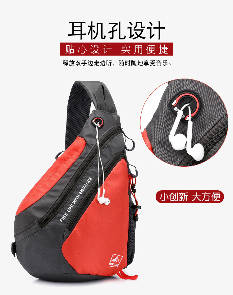 Mode Dames Schoudertas Paar Me - Outdoor Sport Bag recensie en prijs